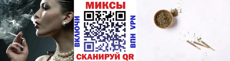 Бутират Butirat  где купить наркоту  Малоархангельск 