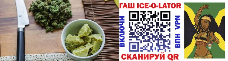 как найти закладки  Малоархангельск  Еда ТГК марихуана 