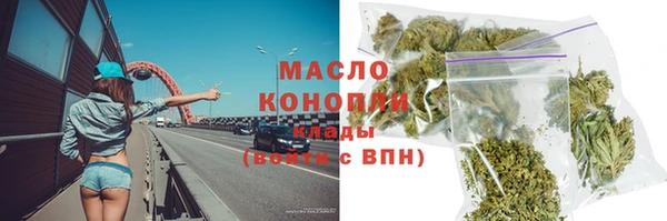 СК Армянск