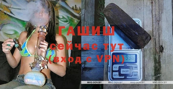 СК Армянск
