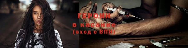ПСИЛОЦИБИНОВЫЕ ГРИБЫ Аркадак