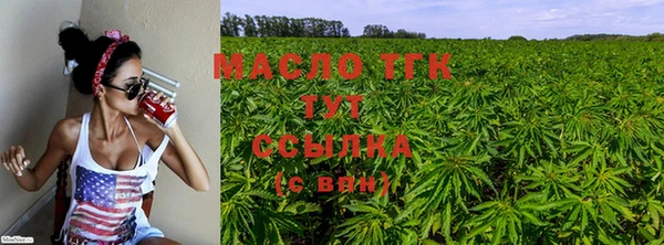 СК Армянск