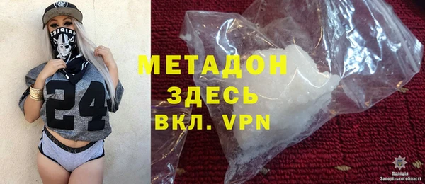 PSILOCYBIN Балахна