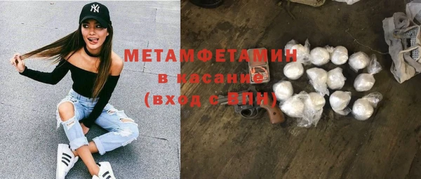 а пвп мука Арсеньев