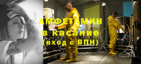 ПСИЛОЦИБИНОВЫЕ ГРИБЫ Аркадак