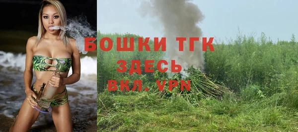 СК Армянск