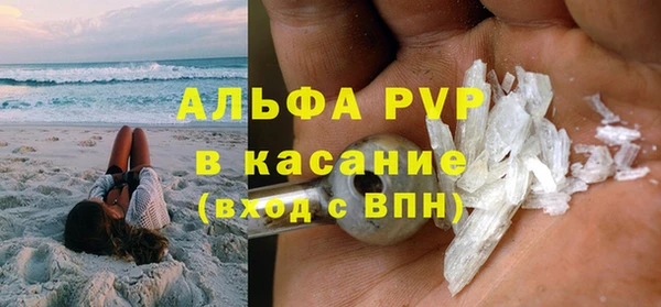 СК Армянск