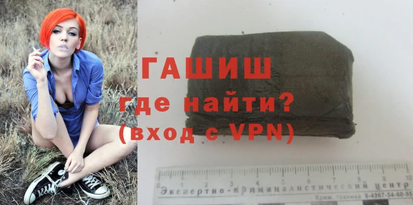 а пвп мука Арсеньев
